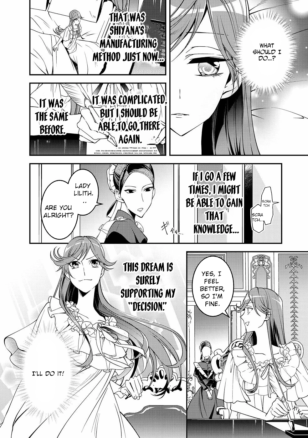 Crimson Shinigami suffered from sleeping princess Chapter 15 Page 2